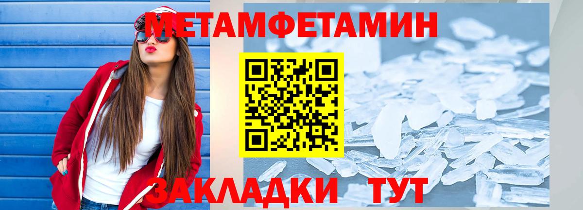 АМФ 98% Гулькевичи