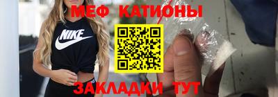 метадон Балашиха