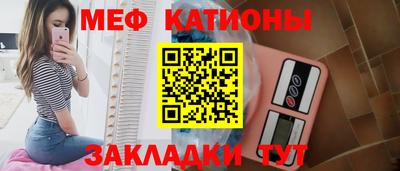 метадон Балашиха