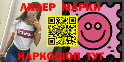 метадон Балашиха