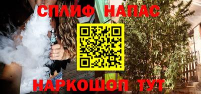 метадон Балашиха