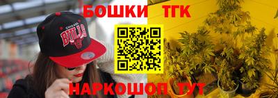 метадон Балашиха