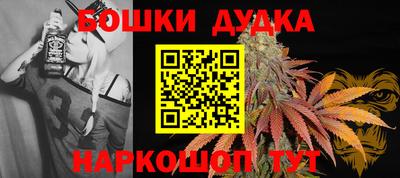 метадон Балашиха