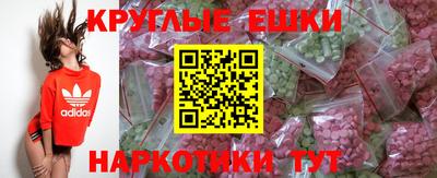 прущий лед Балахна