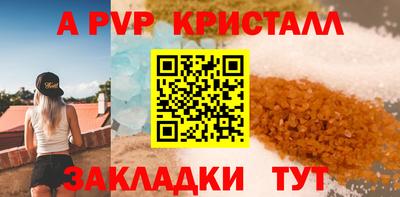 метадон Балашиха