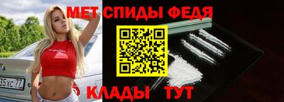 метадон Балашиха
