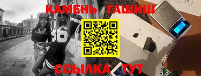 метадон Балашиха