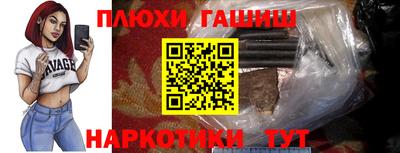 метадон Балашиха