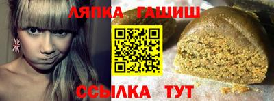 метадон Балашиха