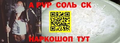 метадон Балашиха