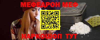 метадон Балашиха