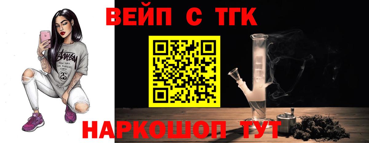 А ПВП Гулькевичи